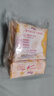 FREE京东自营卫生巾夜用组合 姨妈巾套装丝薄棉柔加长夜用380mm*12片 实拍图