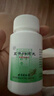北京同仁堂 五子衍宗丸60g*4盒+锁阳固精丸9g*10丸*4盒 补精固精肾虚双补阳痿不育遗精早泄尿后余沥男科用药 实拍图