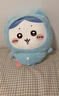 名创优品（MINISO）chiikawa小八大号睡衣款站姿公仔毛绒玩偶玩具抱枕生日礼物女 实拍图