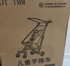 JOT TMM遛娃神器婴儿推车溜娃车口袋推车儿童可坐可靠0-6岁轻便可折叠宝 新升级一键折叠星际黑 实拍图