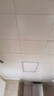 雷士（NVC）厨房灯led集成吊顶卫生间300×600平板铝扣板灯边框升级全光谱24W 实拍图