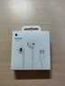 Apple/苹果 EarPods USB-C有线耳机 type-c有线耳机苹果耳机 苹果17有线耳机笔记本耳机游戏音乐 实拍图