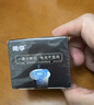 南孚聚能环7号30粒酷黑系列无汞环保适用于电动玩具/鼠标/美容仪/体重秤/遥控器/血氧仪等 实拍图