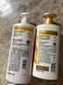 潘婷洗发水氨基酸乳液修护洗发水洗头膏1KG+乳液修护护发素750g 实拍图