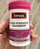 Swisse斯维诗高浓度蔓越莓胶囊A型原花青素VC 私密健康30粒/瓶热巴同款 实拍图