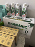 伊利金典3.8g乳蛋白 有机脱脂纯牛奶250ml*10盒 0脂肪 礼盒装 实拍图