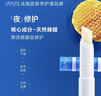 依泉（Uriage）特润唇膏4g保湿修护唇膏唇膜淡化唇纹口红打底 实拍图