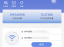 ThinkPad联想thinkplus三网随身wifi6支持5G/4G设备非全国移动随身Wi-Fi笔记本电脑 2025款移动免插卡 实拍图