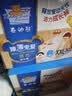 泰迪熊（Teddy Bear）臻薄透气拉拉裤XXL60片(15公斤以上)婴儿尿不湿夏季超薄成长裤 实拍图