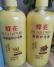 蜂花护发素套装柔顺营养小麦蛋白1L*3+生姜健发洗护100mlx2 实拍图