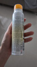 高姿透明防晒喷雾120mlSPF50+PA++++防水防汗美白防晒军训户外便携 实拍图