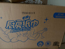 心相印【樊振东推荐】厨房用纸卷纸75节*8卷纸巾食品接触级 懒人抹布 实拍图