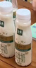 伊利金典3.8g乳蛋白 鲜活纯牛奶250ml*8 30天常温短保 礼盒装 4月18日 实拍图