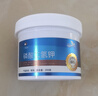 兰景天磷酸二氢钾500g水溶肥叶面肥花肥盆栽花卉促花喷施滴灌三角梅兰花 实拍图