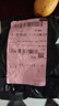 新款进口钓鱼线主线绑好的鱼线组套装全套台钓成品正品超强拉力 4.5米丨3卷【八字环款】 2.0号 实拍图