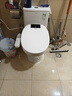 箭牌（ARROW）T32抽水马桶小户型防臭座便双漩劲冲坐便器AEB12650M 305坑距 实拍图