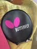 蝴蝶（BUTTERFLY）五星级乒乓球拍横拍 双面反胶皮比赛底板TBC501单拍 内附拍套 实拍图