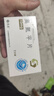 [欧兰宁] 奥氮平片10mg*7片/盒 实拍图