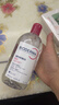 贝德玛（BIODERMA）粉水卸妆水舒妍洁肤液500ml 敏感肌可用温和可卸防晒保湿舒缓 实拍图