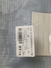 绿文5个A4双层加厚大网格拉链袋防水资料袋两层带名片文件袋填写科目袋学生资料袋报告收纳资料袋 实拍图