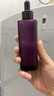 欧莱雅黑精华75ml面部精华液紧致补水保湿护肤化妆品母亲节礼物 实拍图
