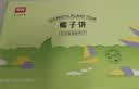 早龙印象福建厦门鼓浪屿特产椰子椰蓉馅饼茶点糕点零食礼盒年货伴手礼 1盒装（共6枚） 252g 实拍图