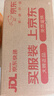 草本初色内裤女士收腹裤蕾丝内裤女式性感高腰塑形无痕2026年新款 实拍图