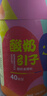 川秀40菌酸奶发酵菌酸奶粉酸奶引子家用自制菌粉发酵剂抗蕉绿 2g*30包 实拍图