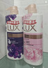 力士（LUX）沐浴露套装幽莲魅肤680G+恒久嫩肤680G 持久留香72小时香体乳液 实拍图