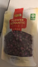 贡苑特级玫瑰花茶200g【绿色食品】平阴重瓣大朵胎玫瑰无硫花草养生茶 实拍图