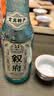 叙府 经典白盖 浓香型白酒 52度 500ml 单瓶装 纯粮食酒 实拍图
