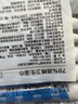 京东京造 75%酒精湿巾10片*10包 消毒湿巾纸 杀菌湿纸巾杀菌率99.9% 实拍图