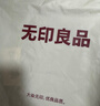 无印良品A类全棉床单单件 被单双人纯棉245*250cm双人床上用品 实拍图
