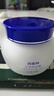 百雀羚（PECHOIN）水润保湿霜营养滋润(新一代)50g补水滋润面霜520礼物 实拍图