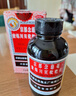 京都念慈菴蜜炼川贝枇杷膏150ml 润肺化痰 止咳平喘 护喉利咽 感冒咳嗽用药 调心降火  实拍图