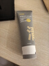 C咖清洁控油护肤套装洗面奶清洁泥膜去黑头补水卸防晒520礼物 实拍图