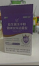 江中益生菌4000亿 成人肠胃肠道双歧杆菌调理高活性菌2g*20袋 实拍图