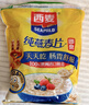 西麦全粒快熟燕麦片1000g 冲饮谷物营养早餐无额外添加蔗糖 实拍图