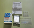 瑞珠 聚乙烯醇滴眼液0.4ml*30支/盒 眼药水疲劳眼干眼涩视力模糊  异物感 眼部保健  不含防腐剂 热门商品 实拍图