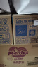 飞鹤星飞帆卓耀A2 β-酪蛋白奶源 婴幼儿配方奶粉2段(6-12月)750g*6罐 实拍图
