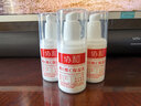 协和维生素e+c乳100ml*3亮肤光泽护手霜身体乳乳液补水保湿嫩肤透白 实拍图