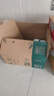 蒙牛特仑苏有机纯牛奶250ml*24盒 家庭装 实拍图