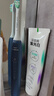 飞利浦（PHILIPS）声波电动牙刷钻石3系 5倍洁齿5种模式 刷头*2【亮白+洁净】生日礼物  母亲节礼物HX5181/02 蓝 实拍图