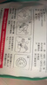 富居挂钩20只透明粘钩超强粘力承重无痕免打孔浴室厨房门后背衣服挂钩 实拍图