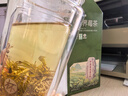 京东京造鲜来多 张家界特级莓茶250g 头采新茶藤茶龙须芽尖土家野生霉茶 实拍图