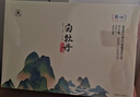 中茶茶叶蝴蝶白茶茶叶礼盒白牡丹礼盒福建白茶礼盒散茶300g送礼礼品 实拍图