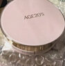 爱敬AGE20'S三色白气垫BB霜遮瑕持妆防晒粉底13号SPF50+14g*2生日礼物 实拍图