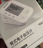 鱼跃（yuwell）充电语音电子血压计670CR血压仪医用高精准高血压测量仪家用升级 实拍图