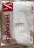 FitonTon10双船袜子男【不掉跟】夏季10A抗菌防臭防滑硅胶夏天薄款隐形袜 实拍图