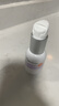纽西之谜隔离霜防晒遮瑕妆前乳保湿润色素颜霜香芋紫45ml 实拍图